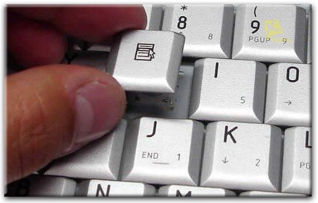 Замена отдельных клавиш на клавиатуре в Раменском